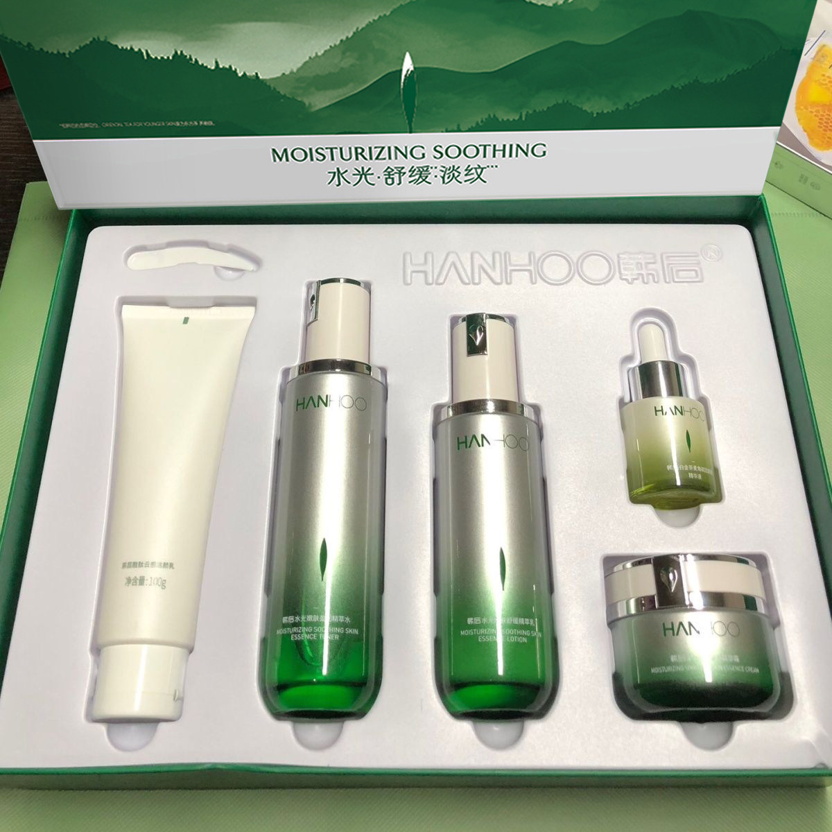 韩后水光舒缓嫩肤套盒5件套水乳霜补水保湿紧致抗皱护肤专柜正品