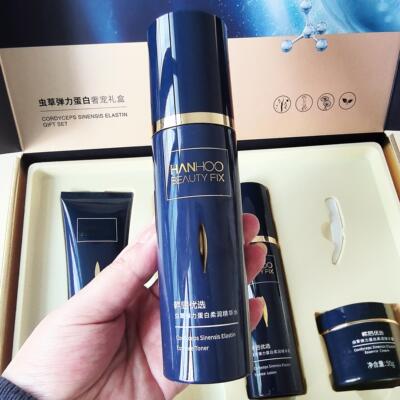 韩后虫草弹力蛋白精华水110ml补水保湿护肤品正品清仓特价无盒