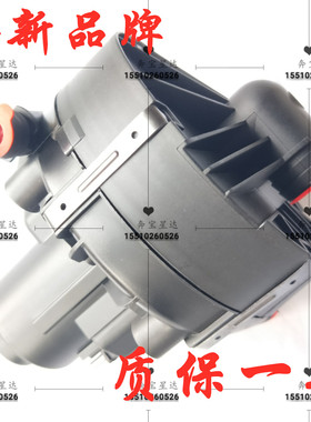 适用奔驰272E280E300GLK300S350R350ML350二次循环泵废气泵空气泵