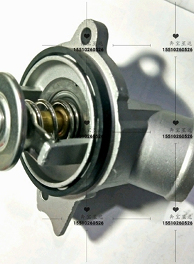 W220 E240 E280 S280 S300 S320 S350 ML320 S500 M112节温器