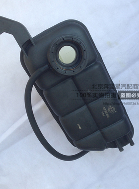 S320 S350 S500 S600 E240 E280 E300 水箱补水壶副水壶