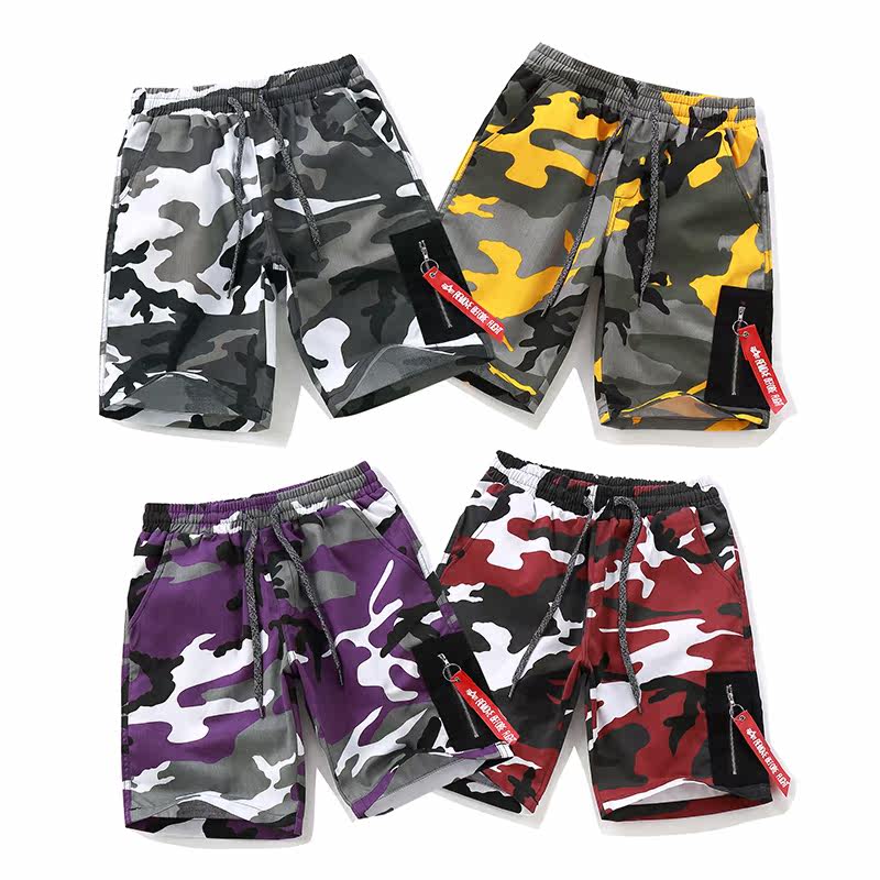 欧美潮人高街国潮潮牌街头男女情侣工装定制紫迷彩休闲短裤五分裤在类目 男装, 休闲裤中 - 来自Buy2taobao.com提供专业的淘宝代购服务