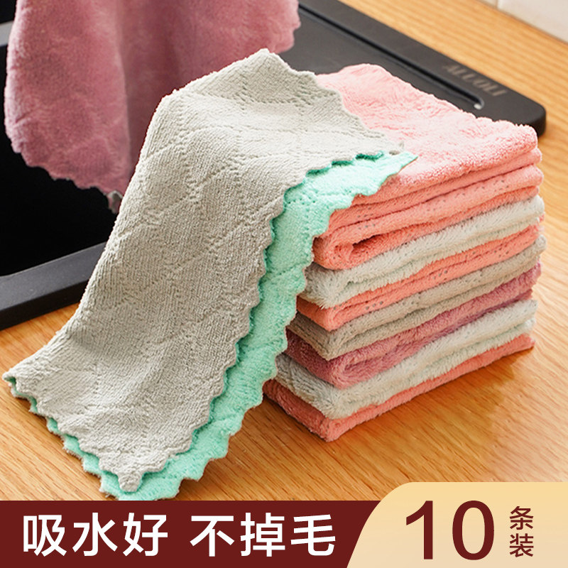 懒人抹布厨房专用洗碗布吸水不掉毛不沾油百洁布干湿两用清洁毛巾