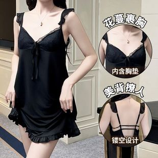 性感睡裙夏季 2025年新款 冰丝带胸垫吊带睡裙蕾丝美背纯欲家居服