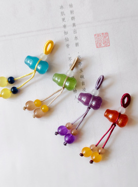 手编绳葫芦吊坠diy饰品手链手串手机坠服饰压襟中式扣国潮侧挂