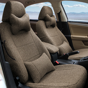 汽车座套四季亚麻全包坐垫雷凌卡罗拉飞度宝来朗逸速腾专用座椅套