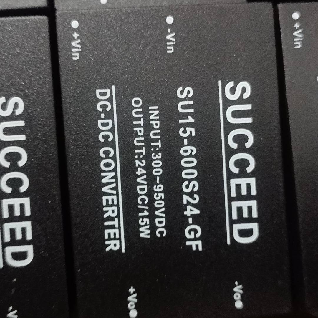 议价广州赛思德电源SU15-600S24-GF一盒德价格不