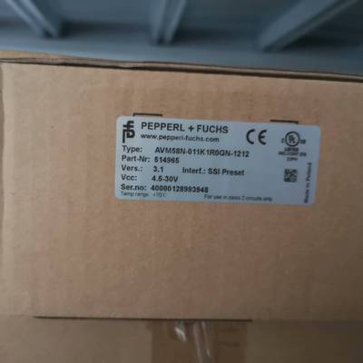 议价倍加福AVM58N-011K1R0GN-1212