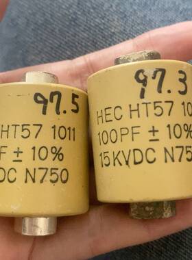 议价HEC HT57高频高压陶瓷电容，100PF±10%，15K