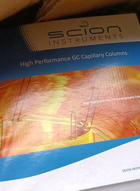 议价SCION高精度气相色谱柱，全新未拆封，原