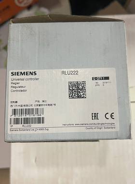 议价SIEMENS RLU222 控制器 新品原装库存