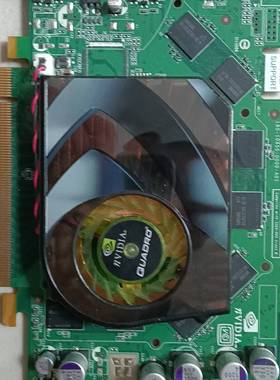 议价QuadroFX  1500显卡，东西如图，成色如图，