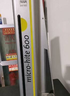 议价瑞士TESA测高仪，TESA MICRO-HITE600闲置