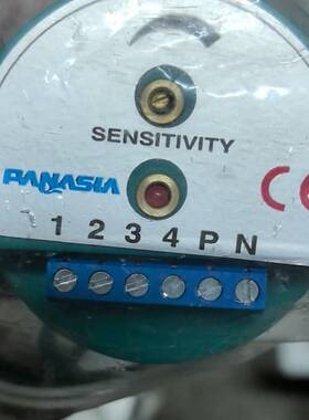 议价PANASIA, WIAS货舱进水系统。