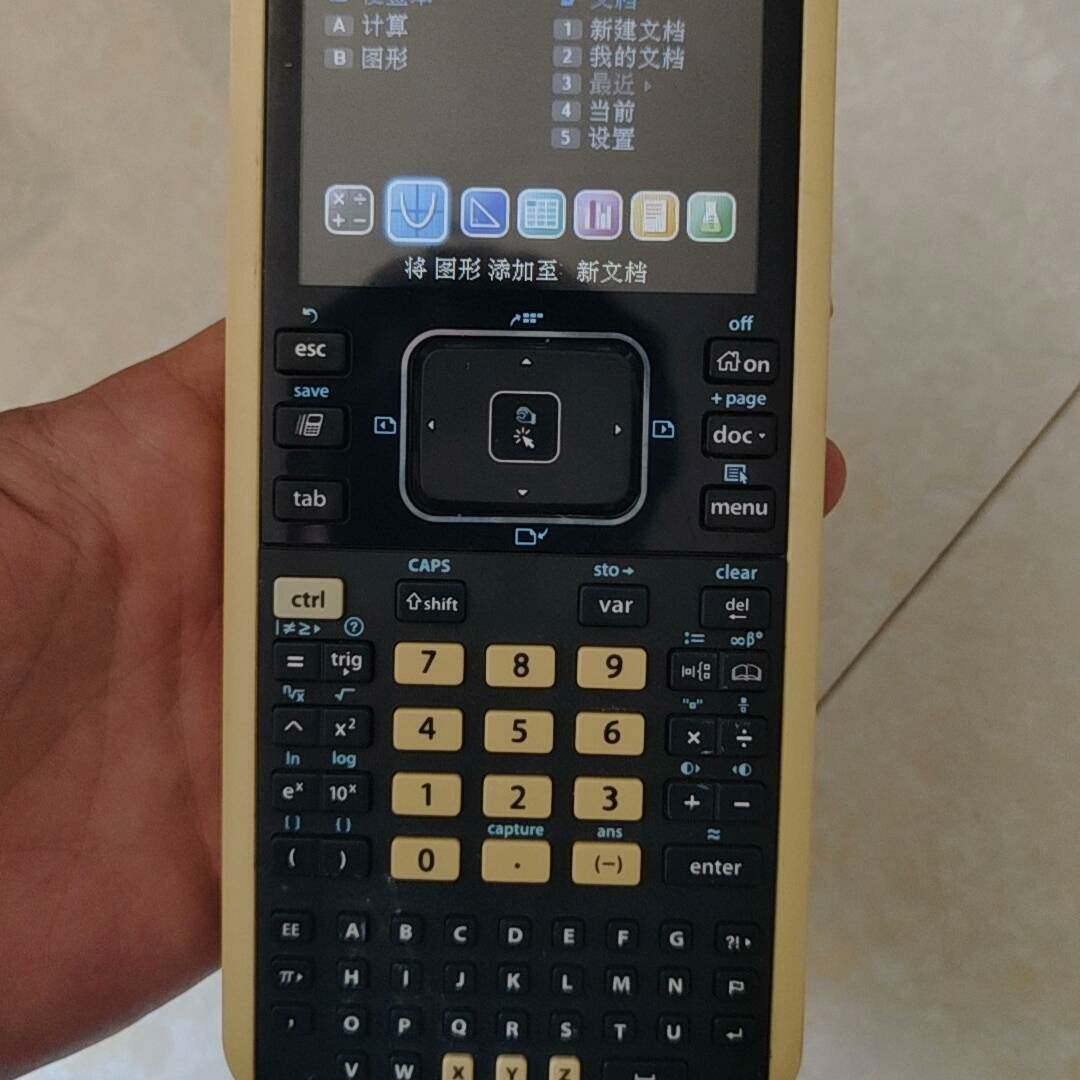 议价德州仪器TI-nspire CX图形计算器