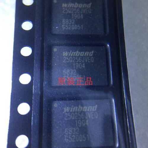 议价W25Q256JVEIQ丝印25Q256JVEQWSON可维修
