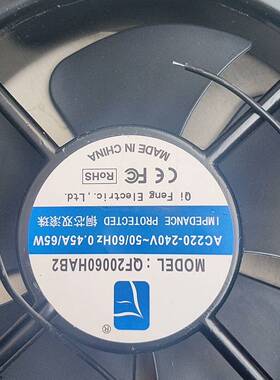 议价祺丰散热风扇，QF20060HAB2，AC220-240V，