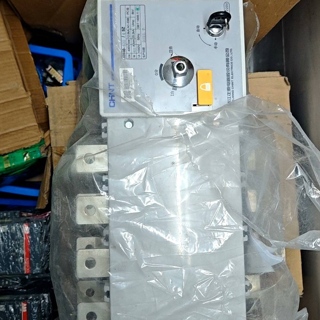 议价正泰双电源自动转换开关  NH40-400/4SZ