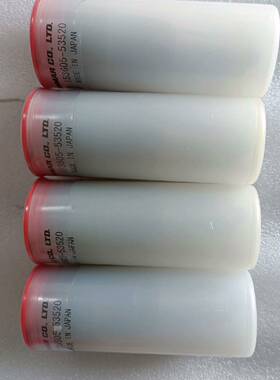 议价洋马153605-53520油嘴