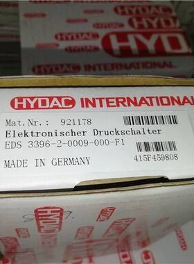 议价贺德克EDS3396-2-0009-000-F1，92117