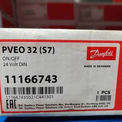 议价#机电机械五金 PVEO 32 11166743比例阀电控模