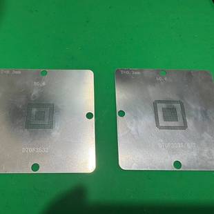 议价D70F3535,D70F3536,D70F3537，D70