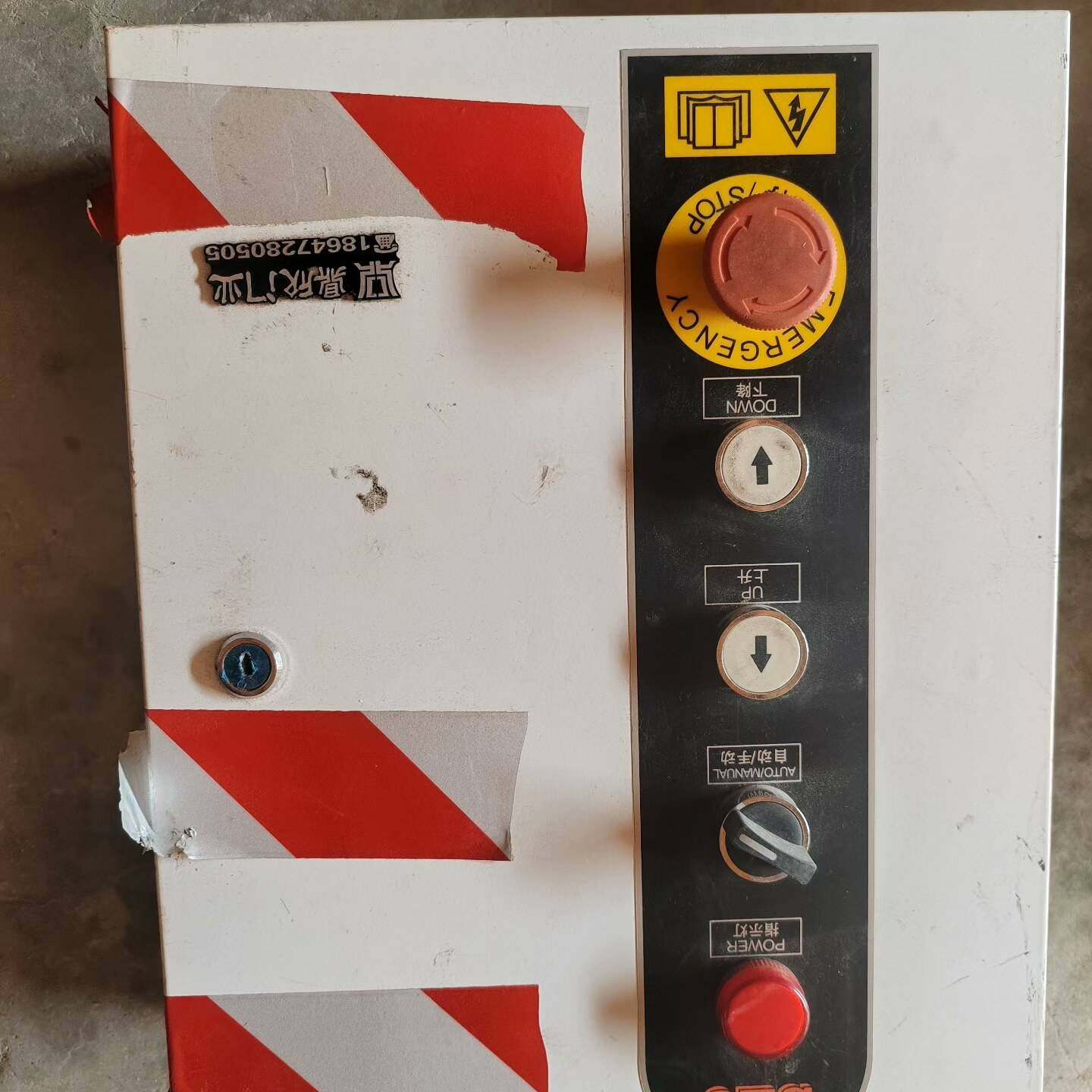 议价SEJ快速门电机控制箱，220V 1.5KW变频器，,电子元器件市场,其它元器件,淘宝优惠券,粉丝福利购,淘宝优惠卷