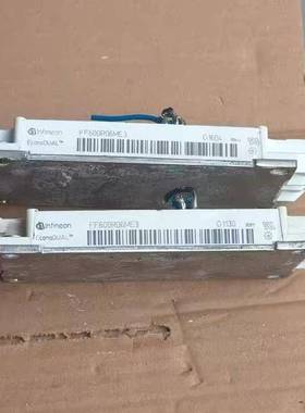 议价FF600R06ME3,拆机，95新，