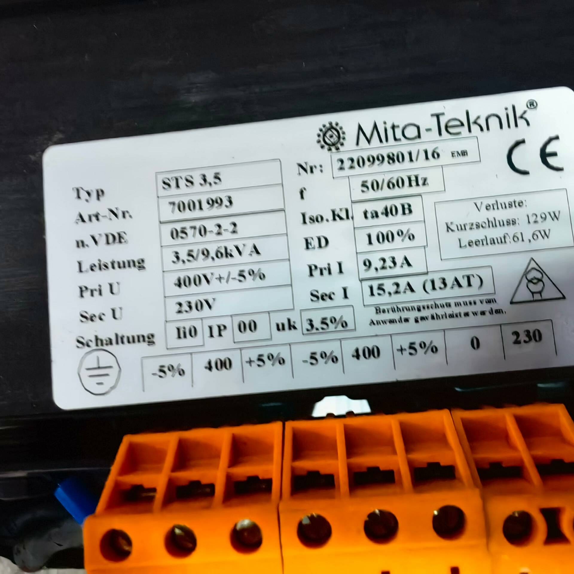 议价Mita 变压器：STS 3,5