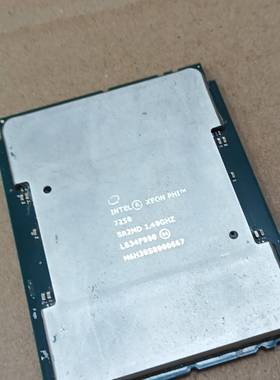 议价7250 CPU，英特尔拆机