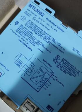 议价全新正品MTL安全栅MTL5544D   MTL5541 M