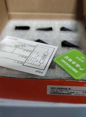 议价日本明治SR-304NA-E