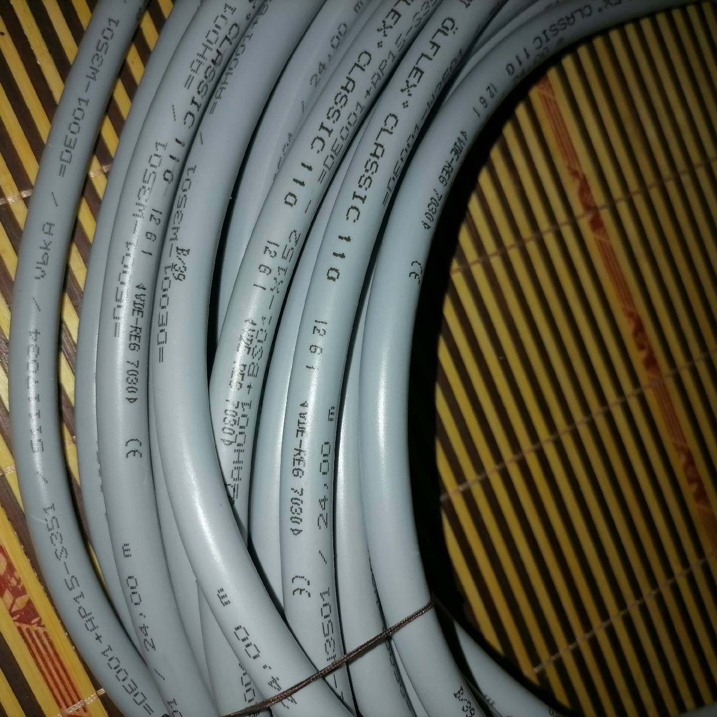 议价缆普电线Lapp  12G1   25米,电子元器件市场,其它元器件,淘宝优惠券,粉丝福利购,淘宝优惠卷