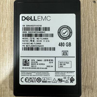议价戴尔PM893 480G 企业级固态硬盘