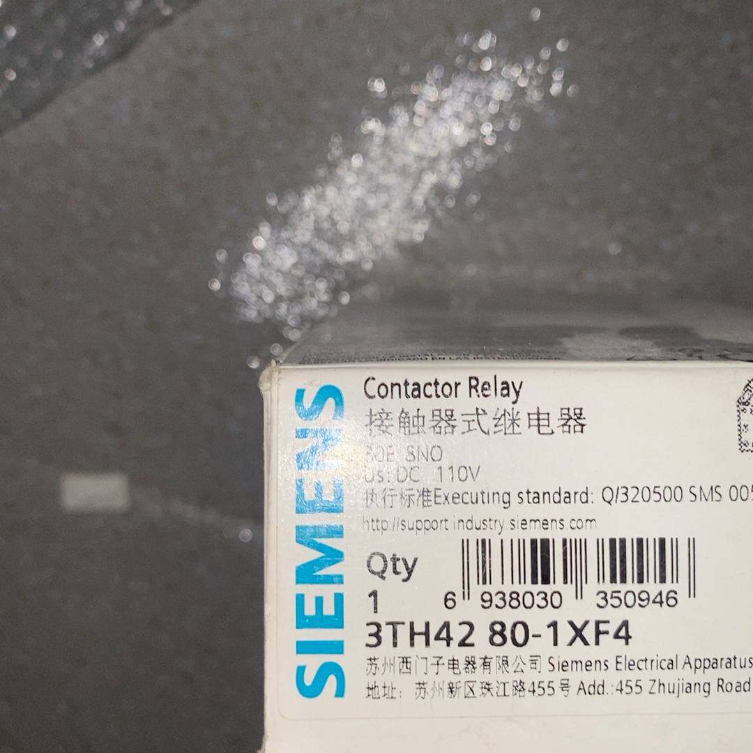 议价3TH4280-1XF4,电子元器件市场,其它元器件,淘宝优惠券,粉丝福利购,淘宝优惠卷