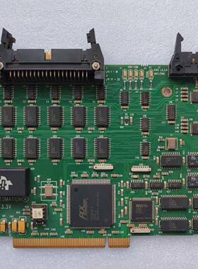 议价海宝MicroEDGE数控系统