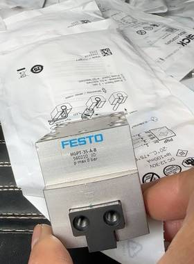 议价正品+HGPT-35-A-B+560210+全新费斯托FES