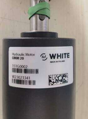 议价现货OMM20 151G0002