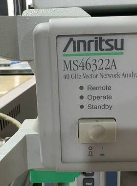 议价MS46322A 40G 网分