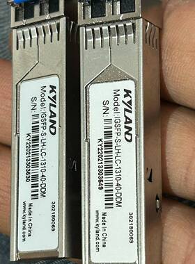 议价KYLAND东土光模块 光模块 型号IGSFP-S-LH-L