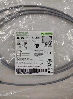 议价7000-08041-2200150