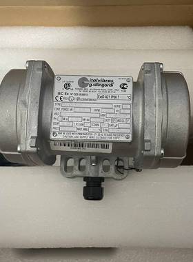 议价莫尔达ITAIBRAS M3/65-S02 振动电机，意