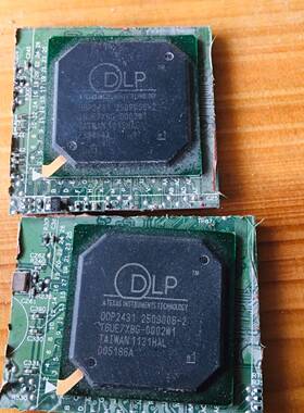 议价DDP2431-2509006-2