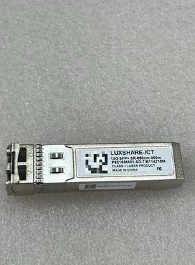 议价LUXSHARE-ICT立讯光模块10G 850nm 300