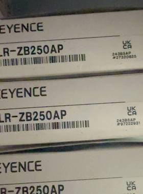 议价基恩仕LR-ZB250AP，全新未拆封