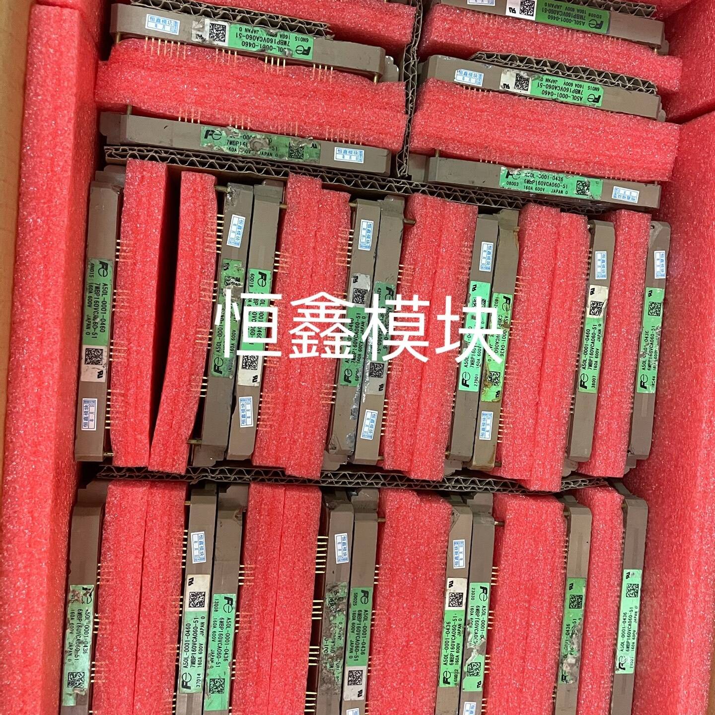 议价6MBP160VCA060-51 6MBP150VCC060