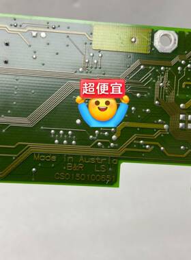 议价P5DA3_2 CS0150100651