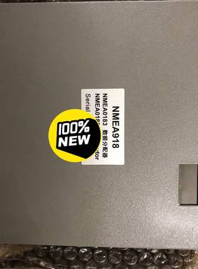 议价全新 NMEA0183数据 信号分配器 NMEA918，2进