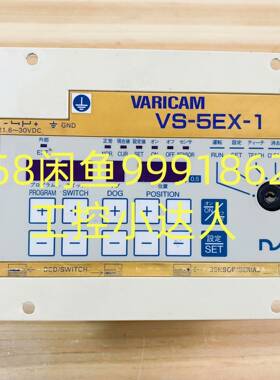 议价VARICAM VS-5EX-1 NSD 议价