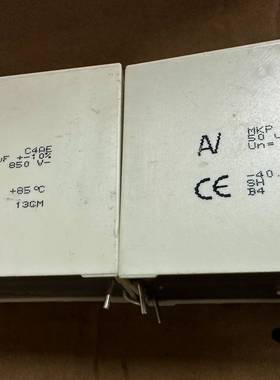 议价意大利KEMET AV MKP电容，型号C4AE，容量50u